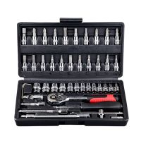 修車汽車維修五金工具箱組合套裝多功能棘輪快速扳手套筒套管萬能