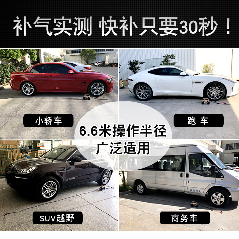 雷傲車載充氣泵雙缸高壓便攜式小轎車輪胎汽車用打氣泵筒電動12V