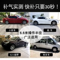 雷傲車載充氣泵雙缸高壓便攜式小轎車輪胎汽車用打氣泵筒電動12V
