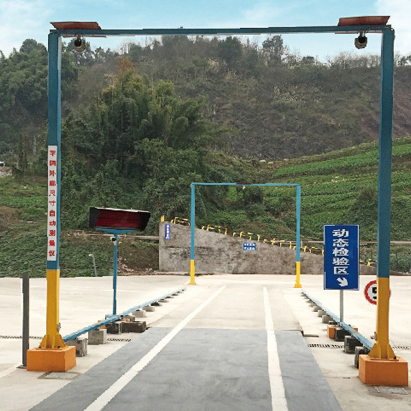 汽車外廓尺寸自動(dòng)測(cè)量?jī)x 外廓檢測(cè)儀 汽車外廓儀