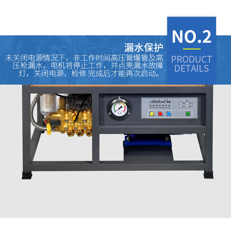 落地式掛墻式智能型高壓清洗機(jī)電腦洗車機(jī)高壓商用小型清洗機(jī)設(shè)備