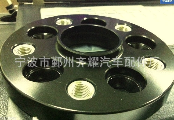 供應(yīng)汽車輪轂法蘭