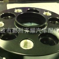 供應(yīng)汽車輪轂法蘭