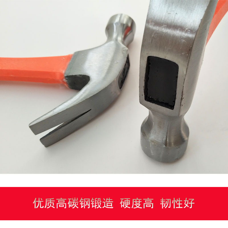 纖維柄0.250.5kg.75包塑柄羊角錘建筑起釘錘子麻面吸釘吸針鐵榔頭