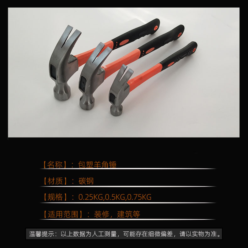 產(chǎn)品參數(shù)