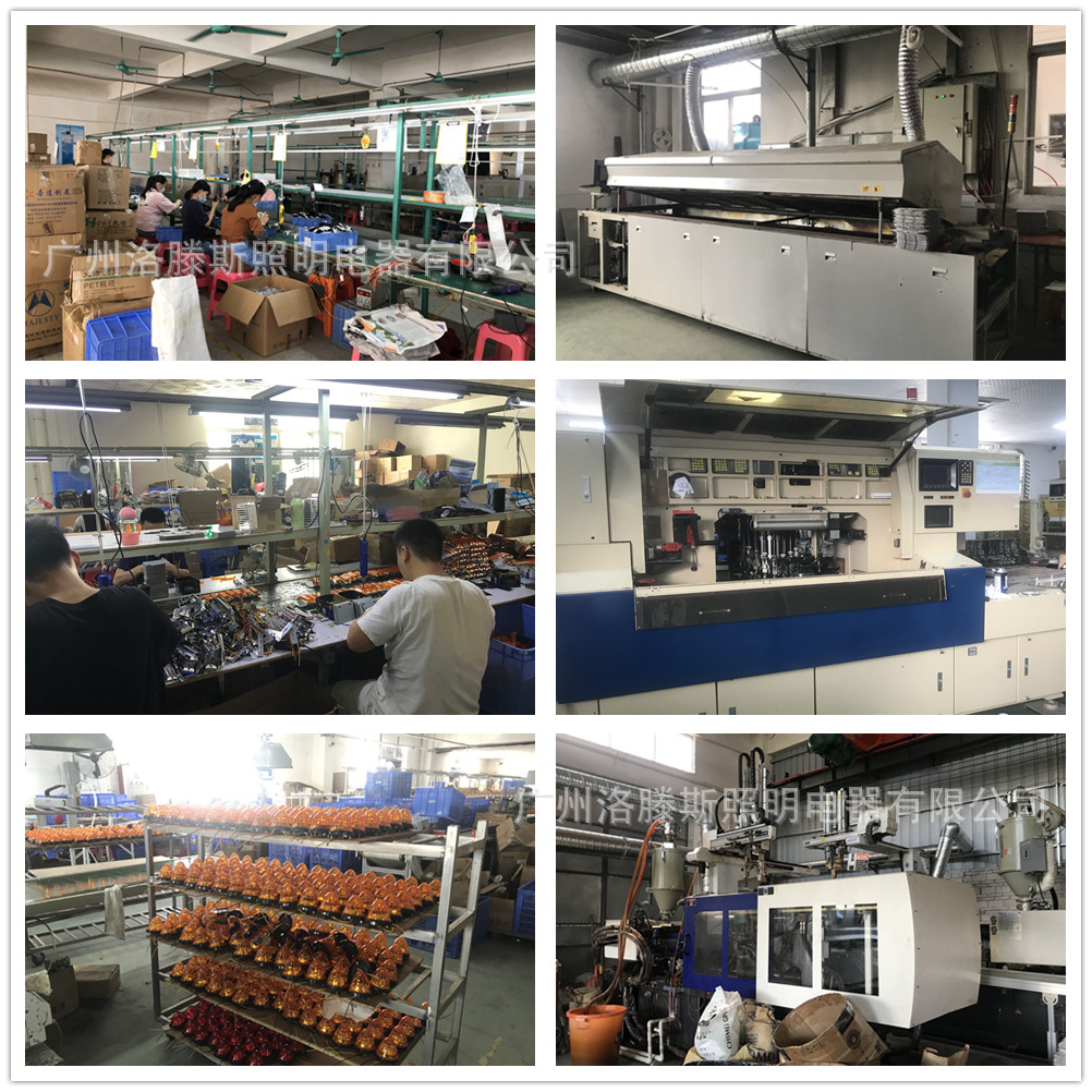 車間圖（產(chǎn)品詳情頁(yè)上傳）