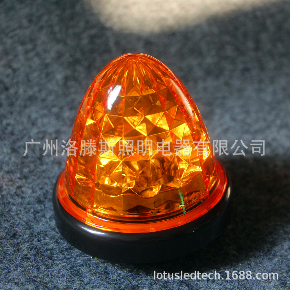 16LED卡車邊燈示寬燈高亮防水款大子彈頭邊燈24V精品水晶窩窩頭燈