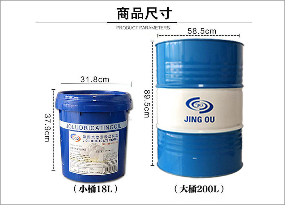 產(chǎn)品尺寸副本