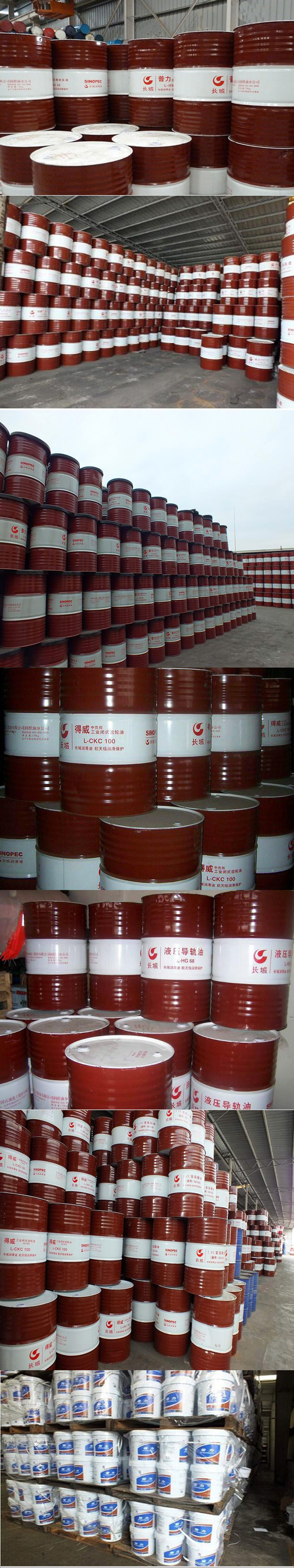 倉庫實拍圖副本