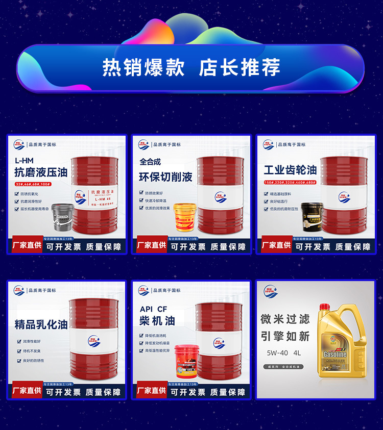 微信圖片_20211123115400