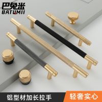 輕奢衣柜門拉手浴室柜酒柜櫥柜鞋柜門把手抽屜鋁合金金色現(xiàn)代簡(jiǎn)約