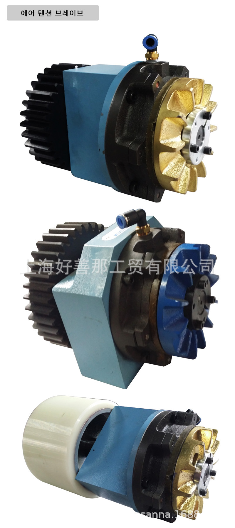 現(xiàn)代氣動離合器，氣動制動器