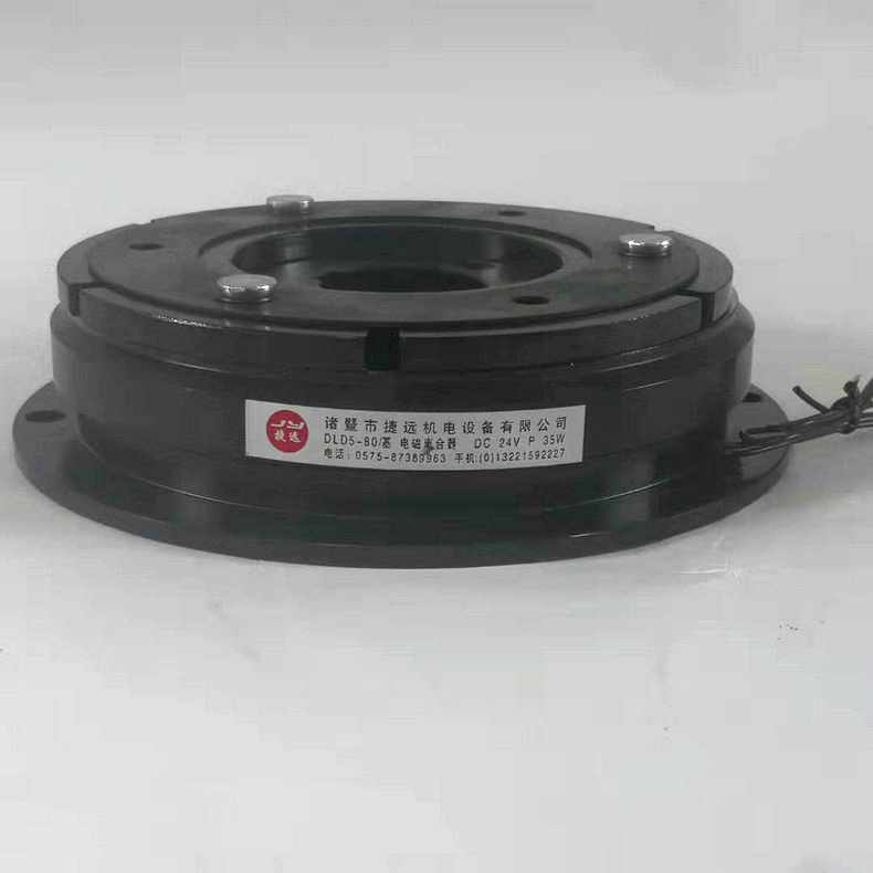 微信圖片_20200111134408