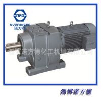 寧波東力減速機(jī)(減速機(jī)行業(yè)上市公司) 斜齒輪減速機(jī) DLRF09