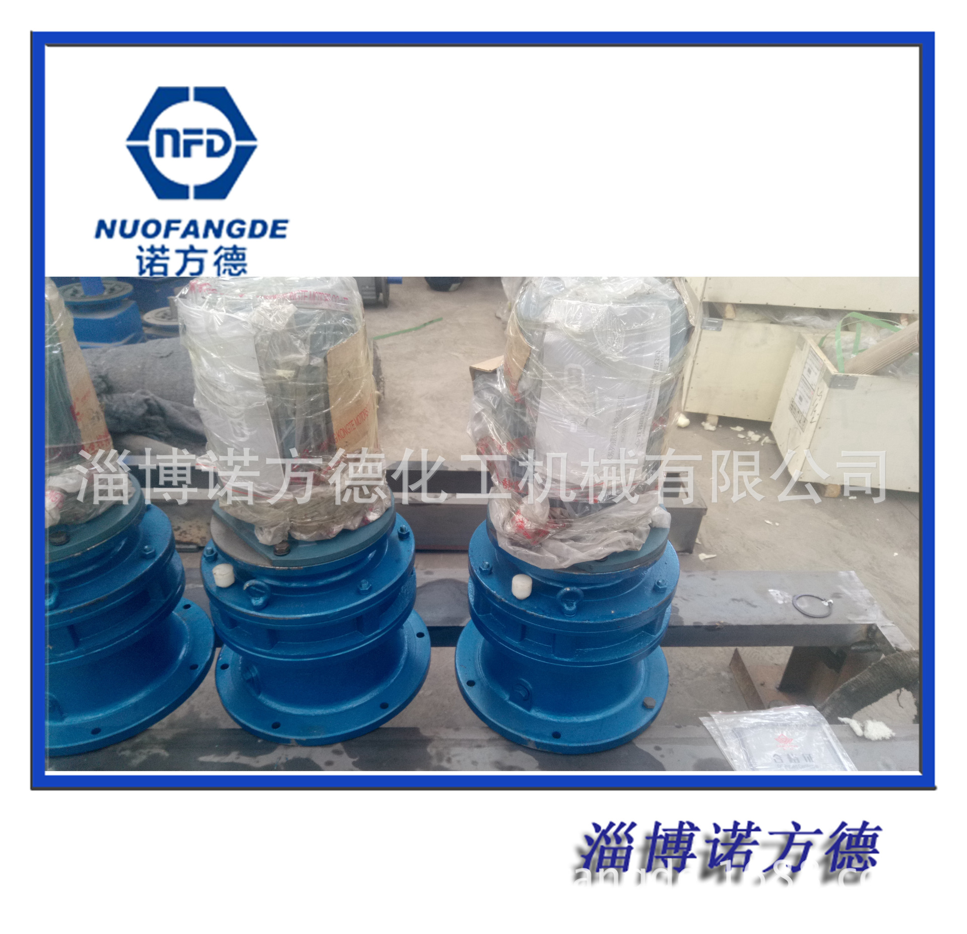 江蘇國(guó)茂擺線(xiàn)針輪減速機(jī)