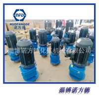 江蘇國(guó)茂擺線(xiàn)針輪減速機(jī) BLD2型 國(guó)茂國(guó)泰大廠 現(xiàn)貨銷(xiāo)售