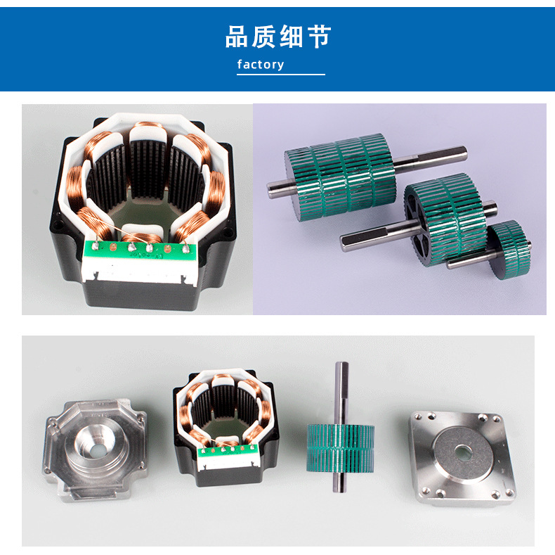 細(xì)節(jié)調(diào)整