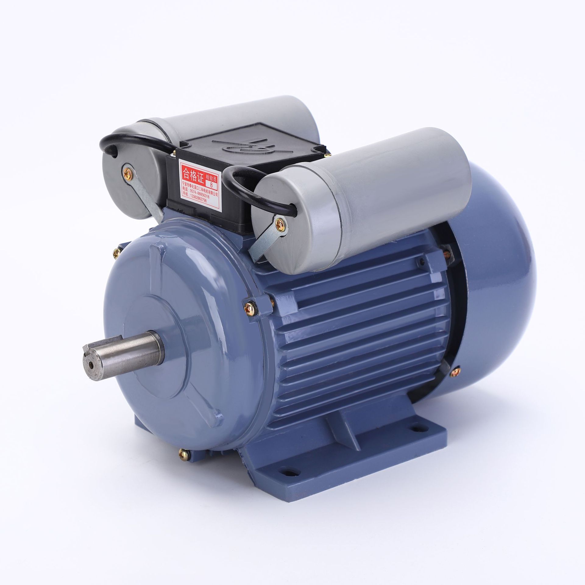 YL8024 750W單相雙電容電機 包裝機械設備電機