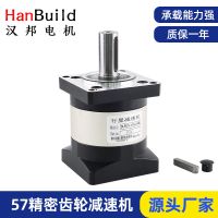 57行星齒輪傳動(dòng)精密步進(jìn)齒輪減速器 適配57步進(jìn)電機(jī)系列 廠家現(xiàn)貨
