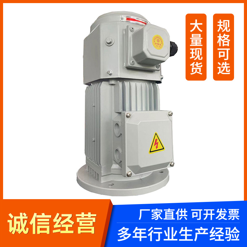 廠家直供電動(dòng)機(jī)規(guī)格可選三相電機(jī)防爆電機(jī)鋁殼電機(jī)交流電動(dòng)機(jī)