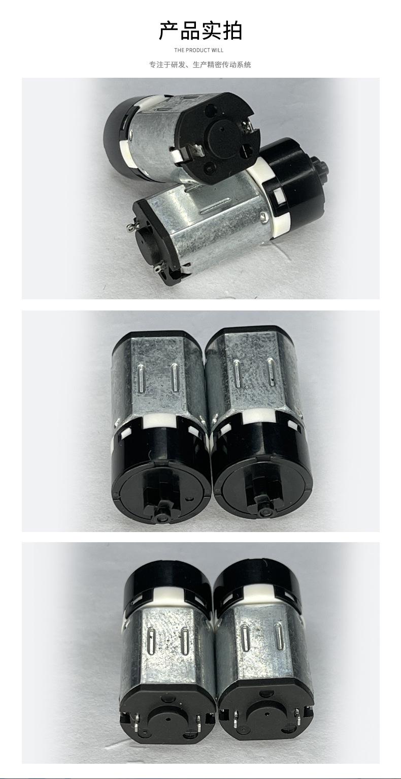 齊恩詳情頁(yè)_05