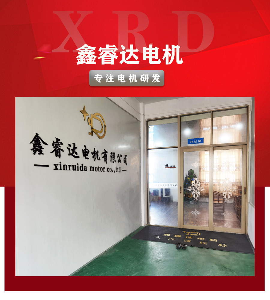 新店場(chǎng)景1