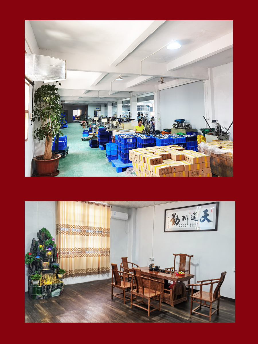 新店場(chǎng)景