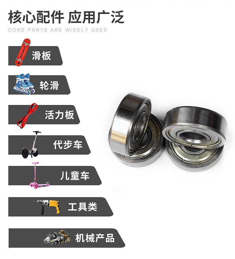 內(nèi)頁(yè)_10