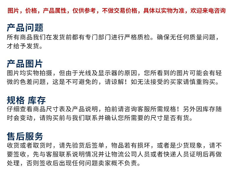 內(nèi)頁(yè)_12