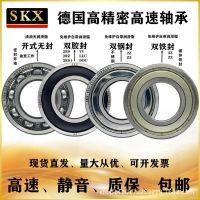 德國SKX高速軸承 6200 6201 6202 6203 6204 6205 6206 62 07 2RS1