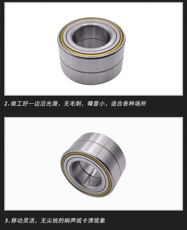 汽車輪轂軸承_09.jpg