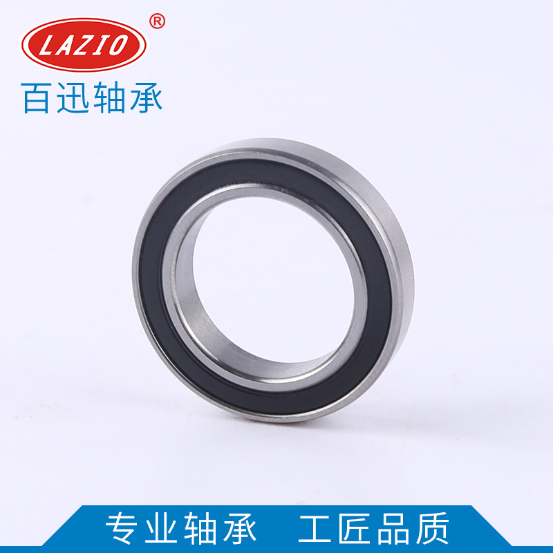 6810ZZ/2RS 薄壁深溝球軸承 皮革機(jī)械 數(shù)控銑床 紡織設(shè)備電機(jī)