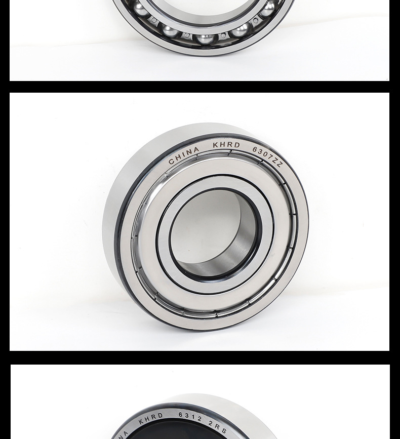 萬(wàn)宇軸承深溝球軸承_13.jpg