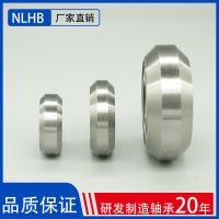 坡口機(jī)滾輪軸承4000TNFB V5200/11 4002TNFB 廠家直銷