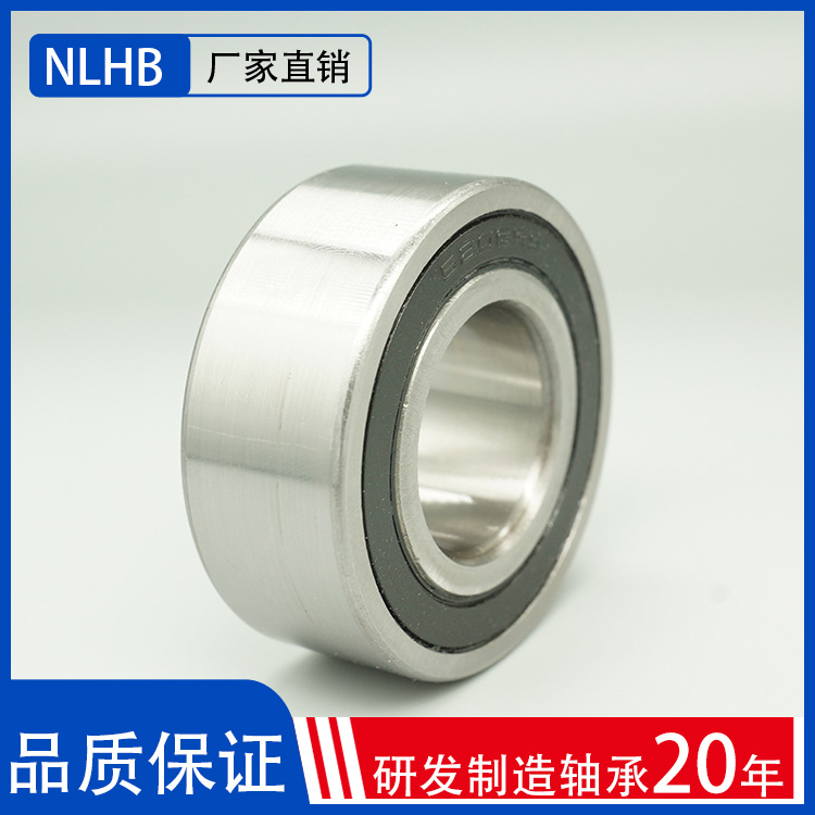 薄壁雙列角接觸軸承3801 ZZ高轉(zhuǎn)速雙列軸承非標(biāo)軸承定制廠家直銷