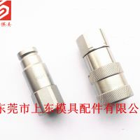 供應(yīng)PARKER快速接頭FF-371-8FB FF-372-8FB