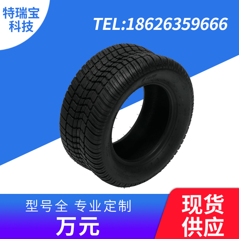 廠家萬(wàn)元205-50-10輪胎 板車(chē)充氣輪胎輪胎電動(dòng)滑車(chē)輪胎