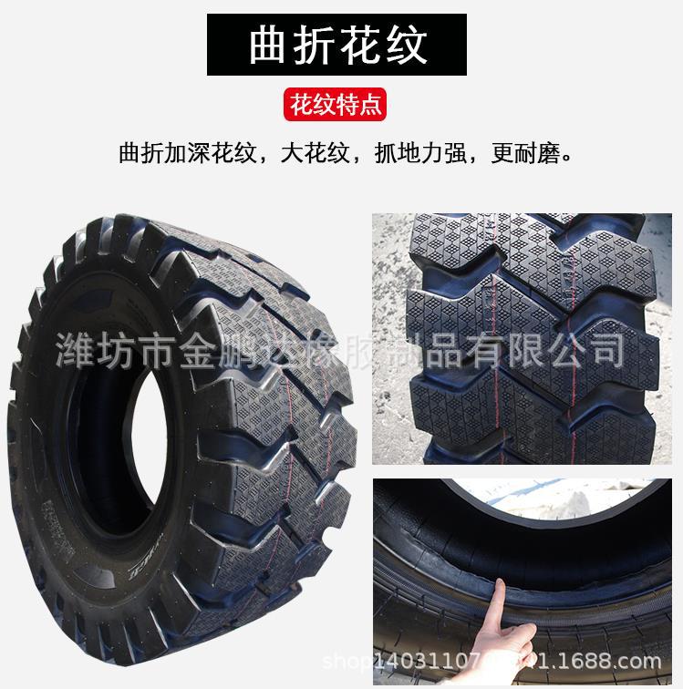 2345截圖20190606080438