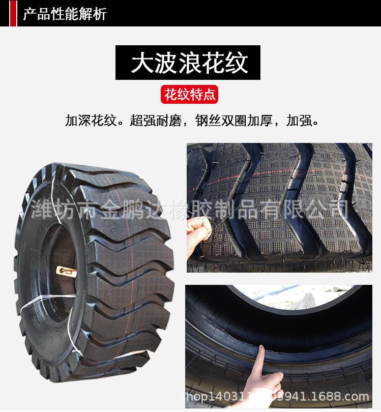 2345截圖20190606080418