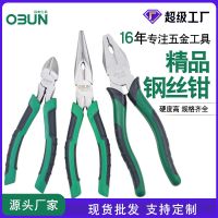 歐邦現(xiàn)貨鋼絲鉗8寸工業(yè)級(jí)壓線電工手動(dòng)老虎鉗尖嘴剪線45鋼老虎鉗