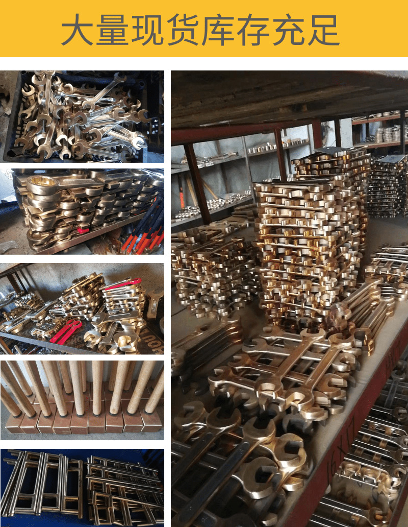 庫存圖@凡科快圖