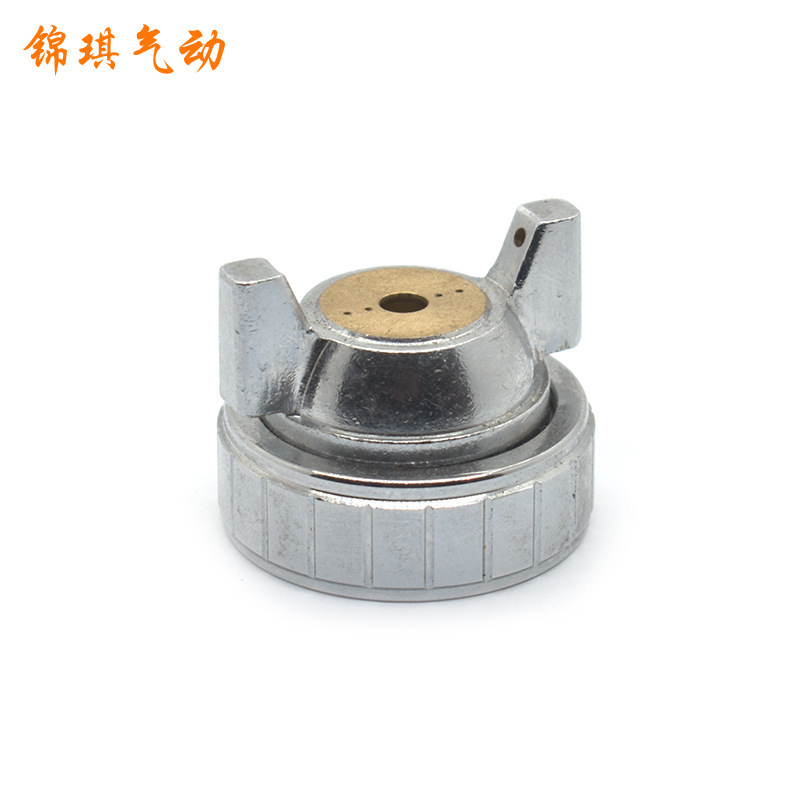 噴槍配件W-71W-77 W-101針嘴霧化帽油漆噴槍部件 P880霧化帽