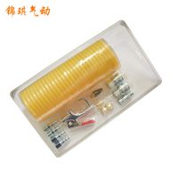 美式接頭 氣動接頭 美式十三件套批發(fā) 美式五金件快接 美式快接