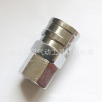 日式各類氣動接頭 氣動元件銷售各類氣動頭