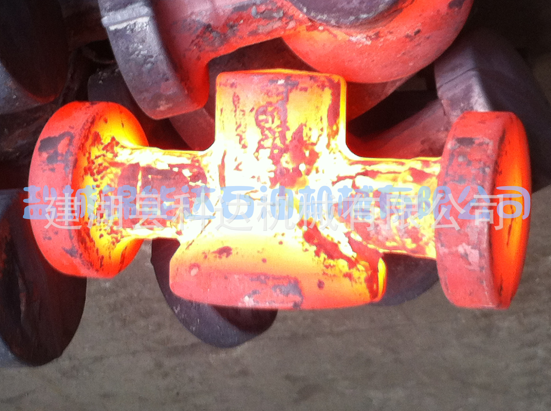 廠家供應(yīng) 石油機(jī)械大型閥體鍛造件 精鍛 模鍛 紅沖 精密鍛造鍛件