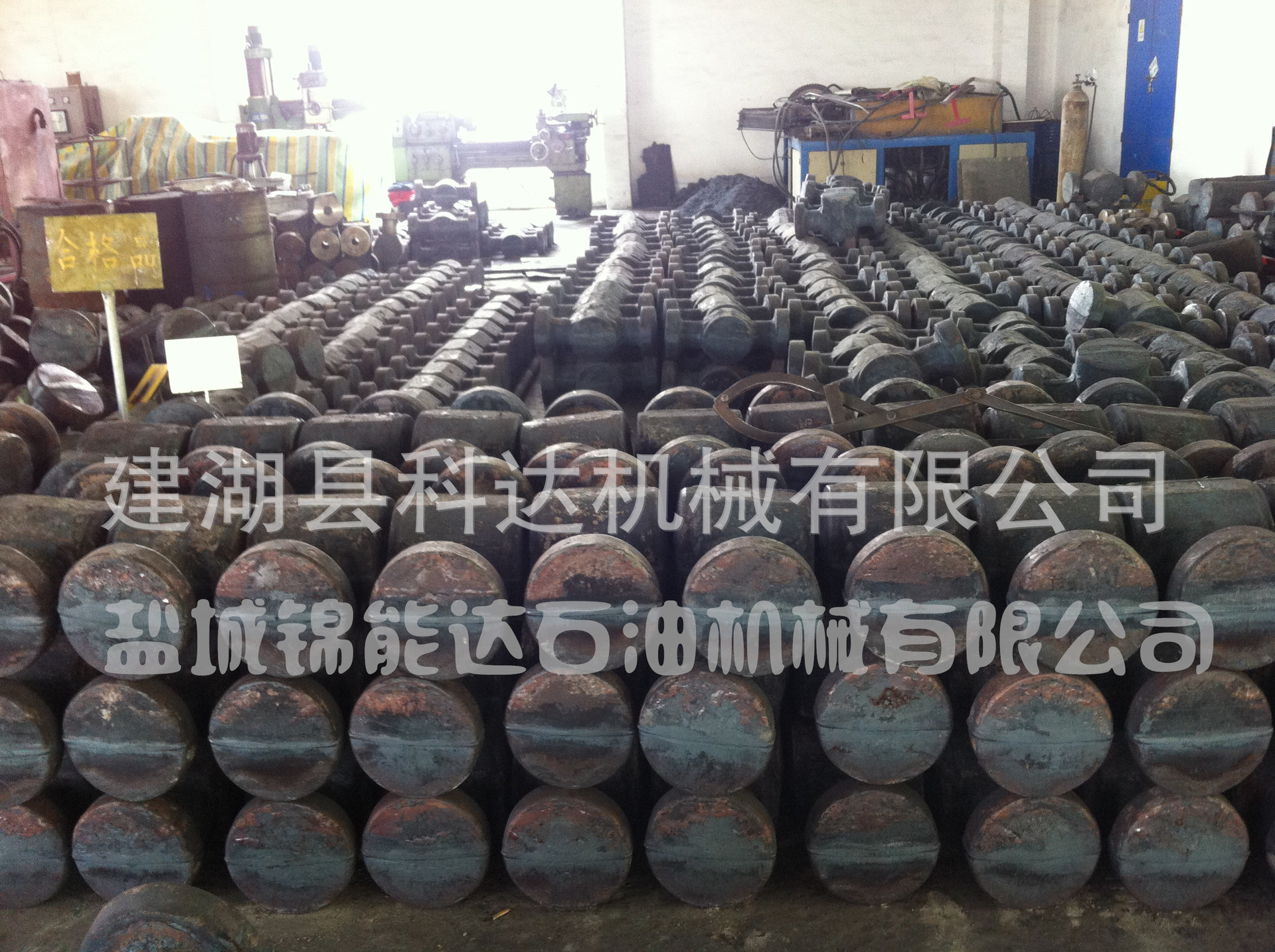 毛坯倉(cāng)庫(kù)