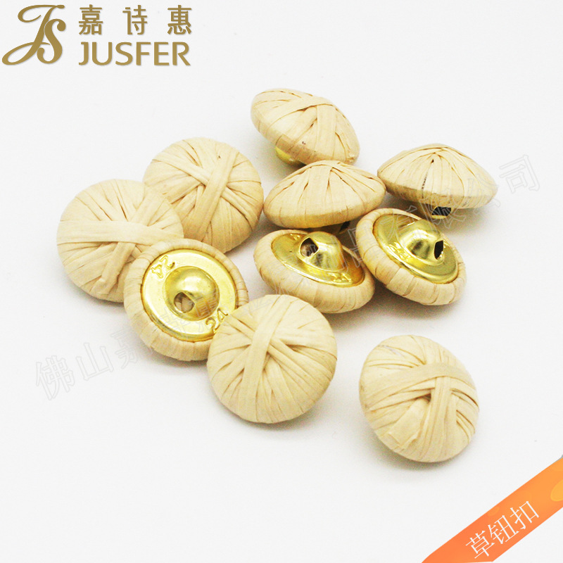 澳洲指定款度假風紐扣拉菲草紐扣愛情草圓形紐扣 度假風草紐扣