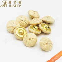 澳洲指定款度假風紐扣拉菲草紐扣愛情草圓形紐扣 度假風草紐扣