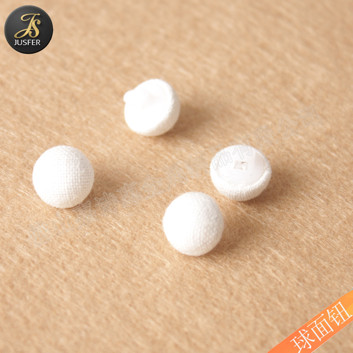 廠家直供包布紐扣 白色圓形有腳紐扣 磨菇手縫扣服裝球面布包紐扣