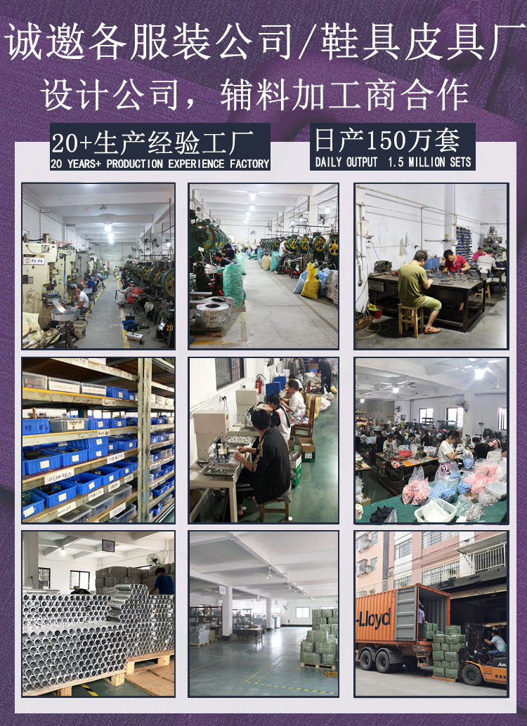 實(shí)力優(yōu)勢